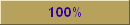 Read SAN's Satisfaction Guarantee